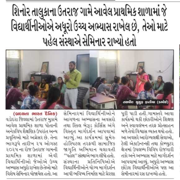 Whatsapp Image 2025 09 02 At 16.20.19