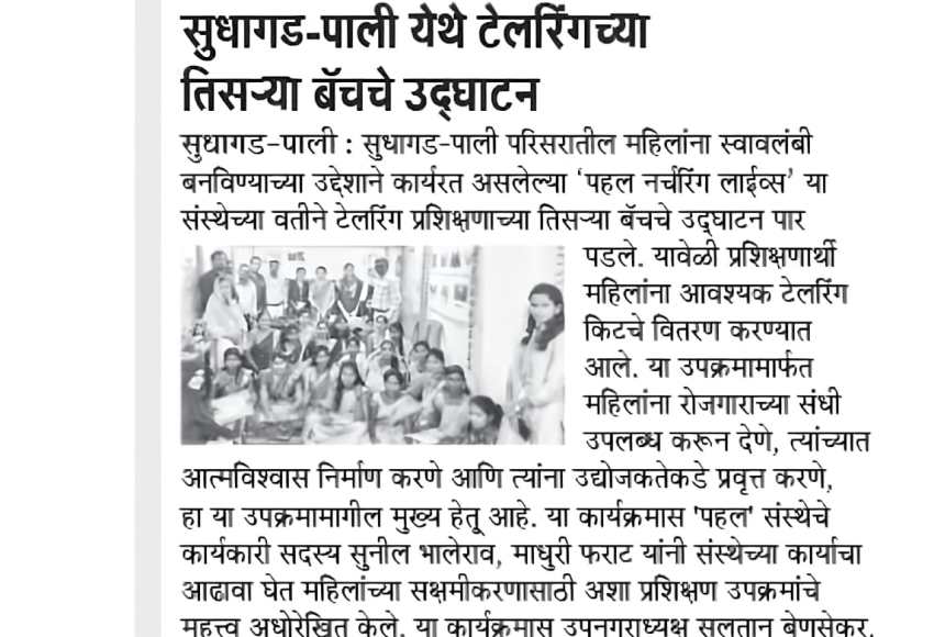 Whatsapp Image 2025 12 08 At 16.10.32 (1)